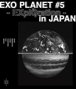 Exo – Exo Planet #5 - Exploration In Japan