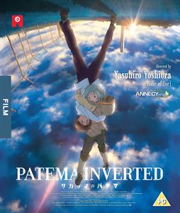 Movie – Patema Inverted