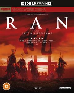 Movie – Ran