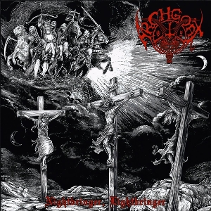 Archgoat – Nightbringer, Lightbringer