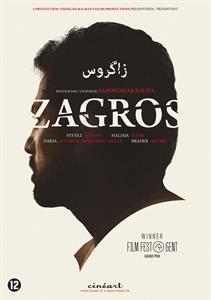 Movie – Zagros