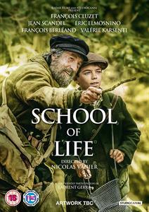 Movie – The School of Life
