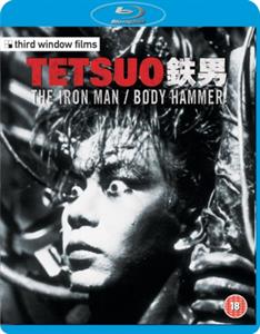 Movie – Tetsuo - the Iron Man/Tetsuo 2 - Bodyhammer