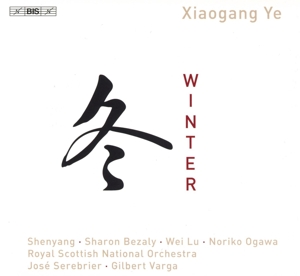 Bezaly, Sharon – Xiaogang Ye: Winter