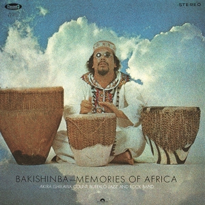 Ishikawa, Akira – Bakishinba: Memories of Africa