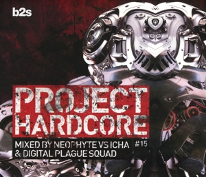 V/A – Project Hardcore Ph15