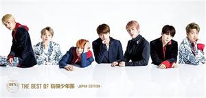 Bts – Best of