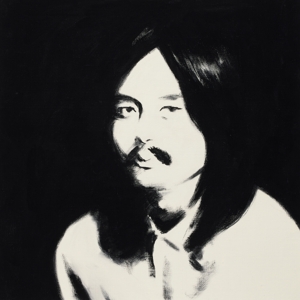 Hosono, Haruomi – Hosono House Revisited
