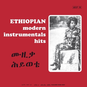 Various – Ethiopean Modern Instrumental Hits