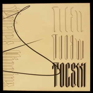 Higgins, Patrick – Tocsin
