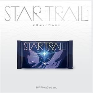 Stellive – Star Trail