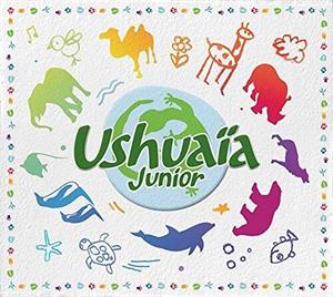 V/A – Ushuaia Junior