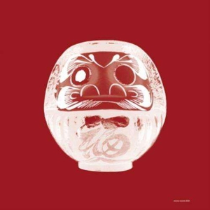 Traxel, Lukas – One-Eyed Daruma