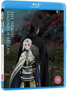 Anime – Heroic Legend of Arslan