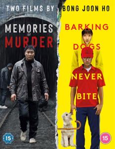 Movie – Memories of Murder/Barking Dogs Never Bite