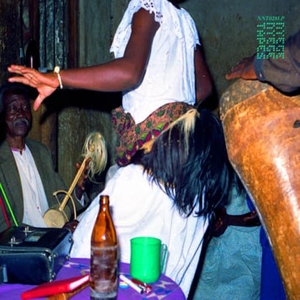 V/A – Buganda Royal Music Revival (Green)