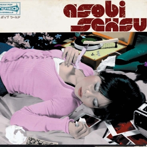 Asobi Seksu – Asobi Seksu