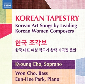 Cho, Kyoung – Korean Tapestry