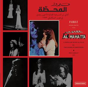 Fairuz – Al Mahatta