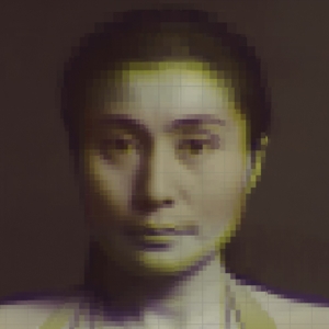Various – Ocean Child: Songs of Yoko Ono