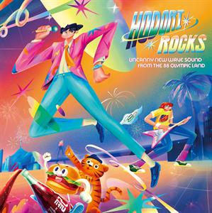 V/A – Hodori Rocks: Uncanny New Wave Sound From the 88 Olympic Land