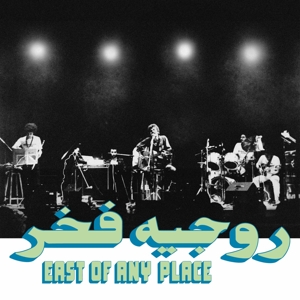 Fakhr, Roger – East of Any Place