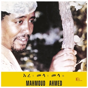 Ahmed, Mahmoud – Ere Mela Mela