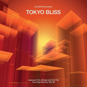 V/A – Tokyo Bliss