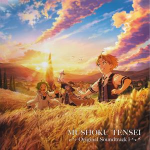 Fujisawa, Yoshiaki – Mushoku Tensei: Jobless Reincarnation Season 1 Original Soundtrack