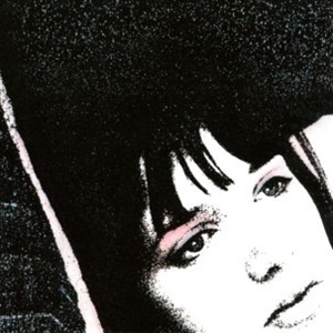 Desire – Ii