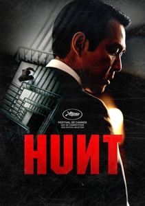 Movie – Hunt