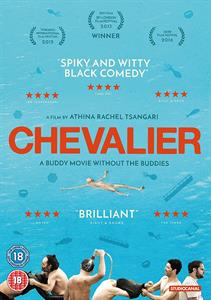 Movie – Chevalier