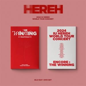 Iu – Hereh