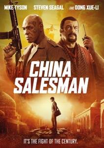 Movie – China Salesmen