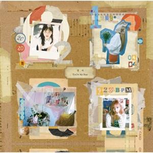 Kyoungseo – You're My Star
