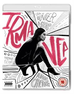 Movie – Irma Vep