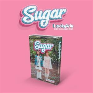 Lucky Pangpang – Sugar