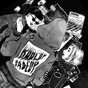 Bad Cop – Bad Cop, Bad Cop