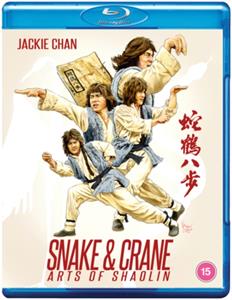 Movie – Snake and Crane Arts of Shaolin