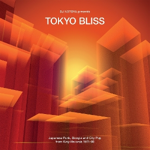 V/A – Tokyo Bliss