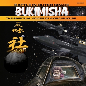 Bukimisha – Battle In Outer Space
