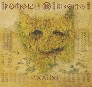 Romowe Rikoito – Undeina