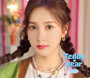 Stayc – Teddy Bear