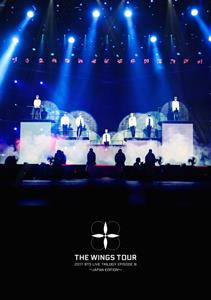 Bts – 2017 Bts Live Trilogy Episode 3 the Wing Tour