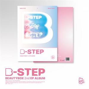 Beautybox – B-Step