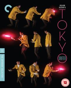 Movie – Tokyo Drifter