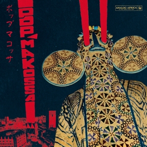 V/A – Pop Makossa