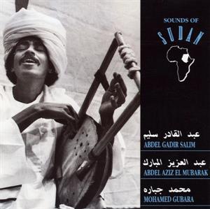 V/A – Sounds of Sudan