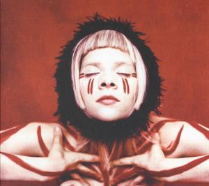 Infections of a Different Kind – Step 1