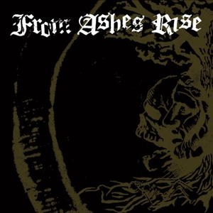 Boris & Sunn O))) – Altar
